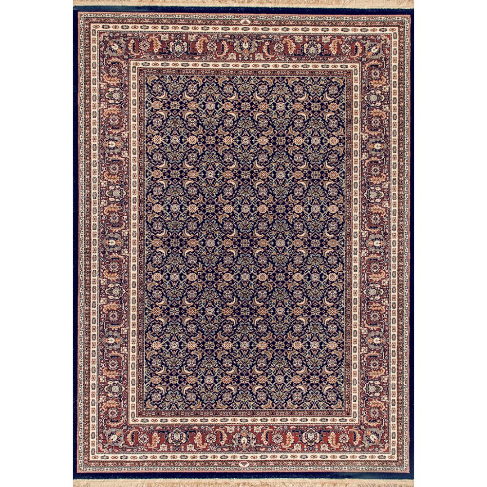 Dynamic Rugs 72240-520 Brilliant 5.3 Ft. X 7.7 Ft. Rectangle Rug in Navy